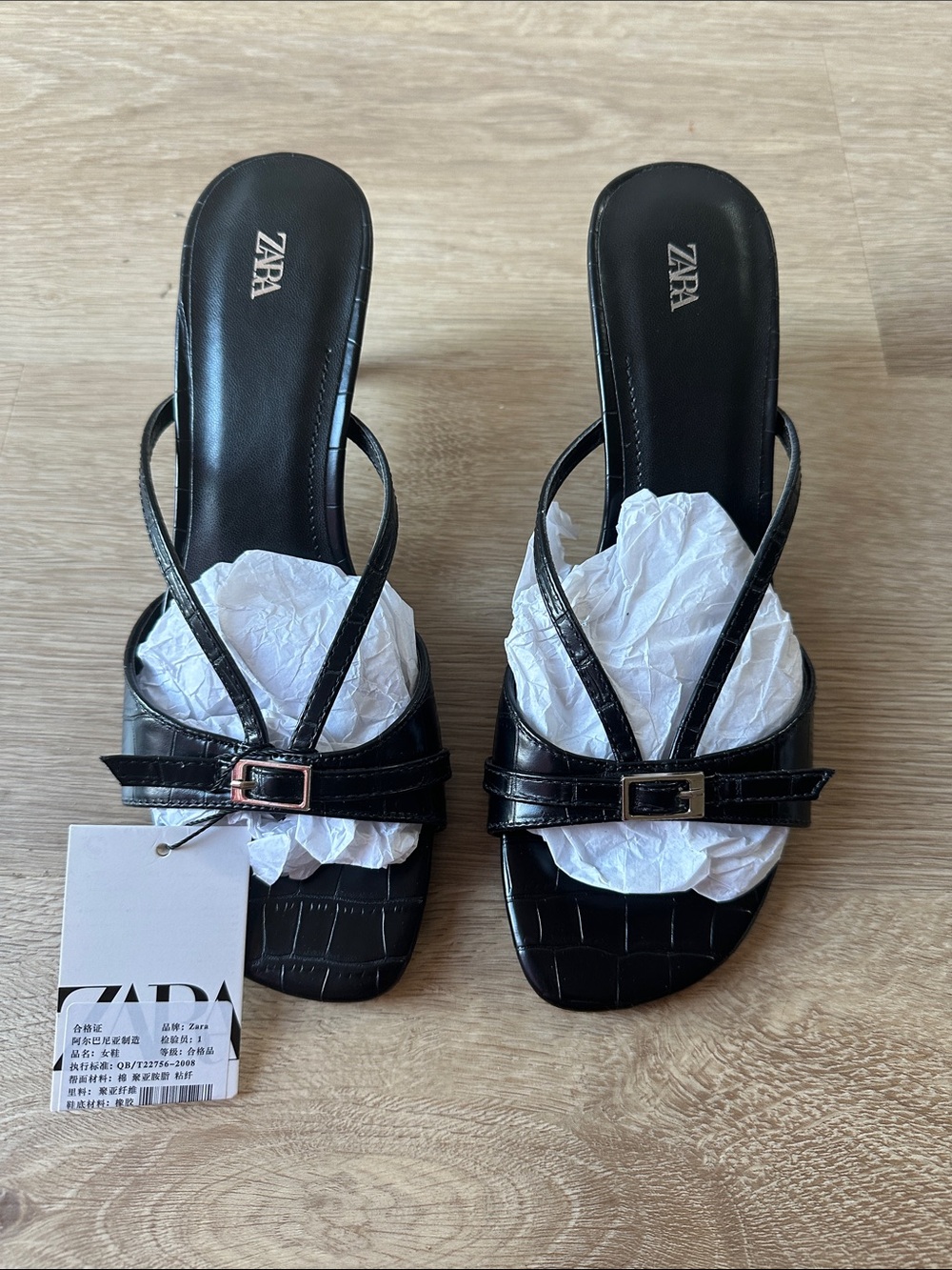Zara Black Croc-Effect Strappy Mule Sandals with Buckle Heels